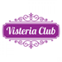 Visteria Club