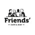 friends-cafe-amp-bar