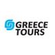 GREECE TOURS PRAGUE, spol. s r.o., IČO: 43762638