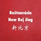 New Bei Jing Prievidza, IČO: 36325970