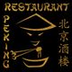 Restaurant Peking Trnavská, IČO: 46178783