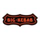 Big Kebab a pizza z pece, IČO: 50795945